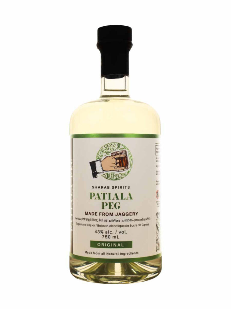 Patiala Peg